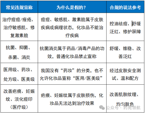 QQ20261027-164616.png
