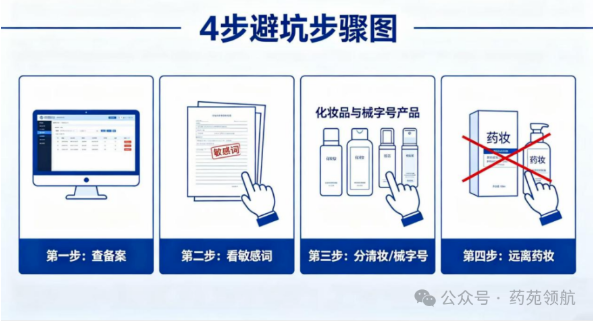 QQ20261027-164741.png