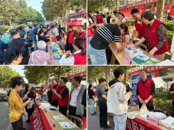 QQ20261028-094513.png