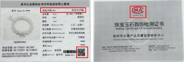 QQ20261027-105531.png