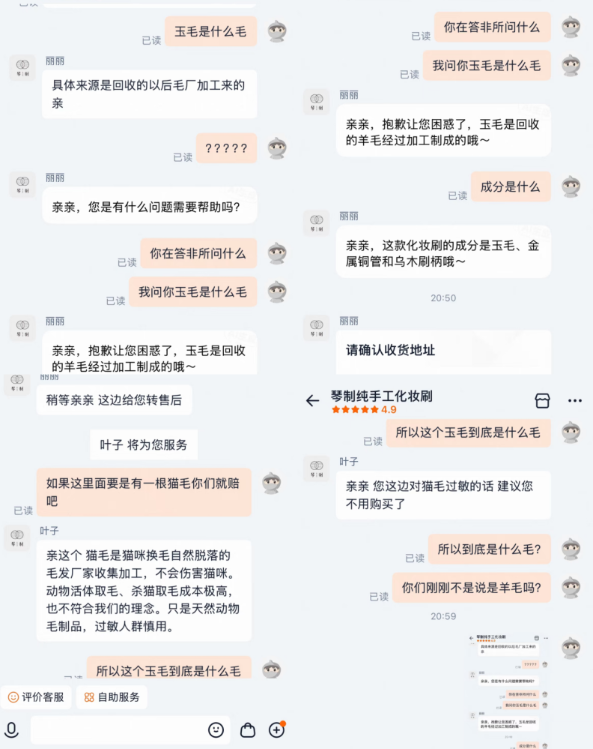 QQ20261028-113537.png