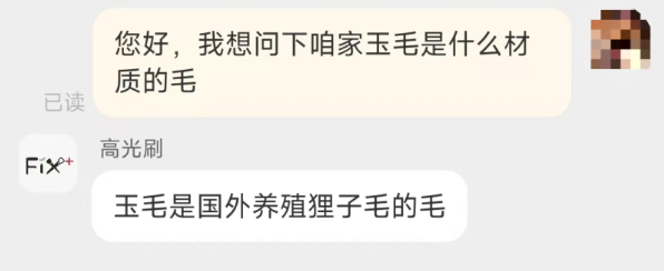 QQ20261028-113553.png