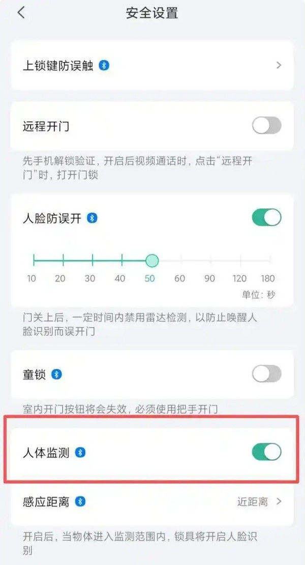 QQ截图20261028140538_副本.jpg